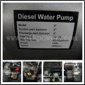 4 &quot;Luftgekühlte Diesel Wasserpumpe Set